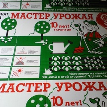 image-0-1